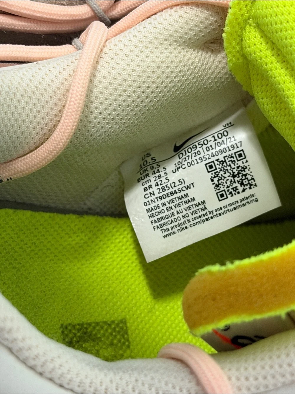 Nike Dunk Low Off-White Lot 12 of 50 Sail Neutral Grey Sz 10.5